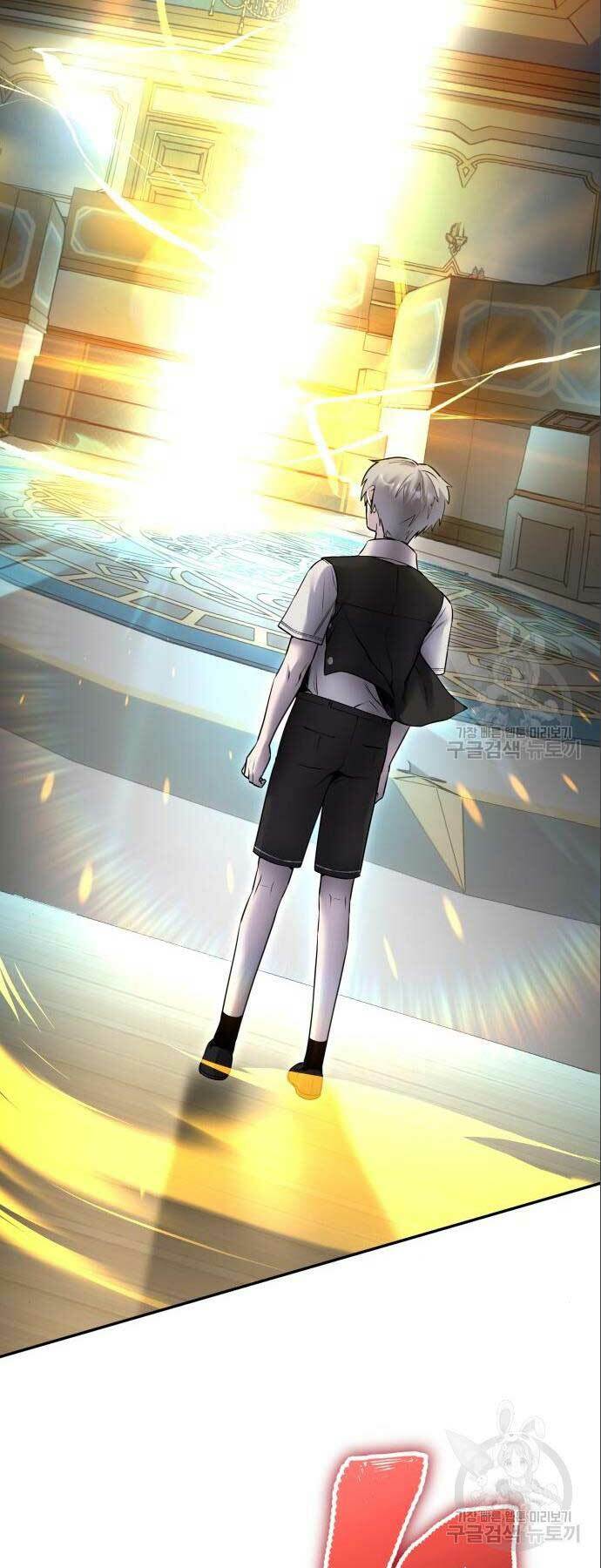 Tôi Mạnh Hơn Anh Hùng - Chapter 23 - Page 62