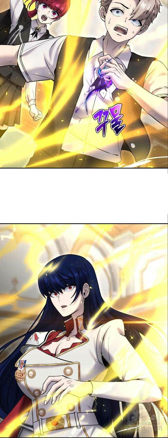 Tôi Mạnh Hơn Anh Hùng - Chapter 23 - Page 65