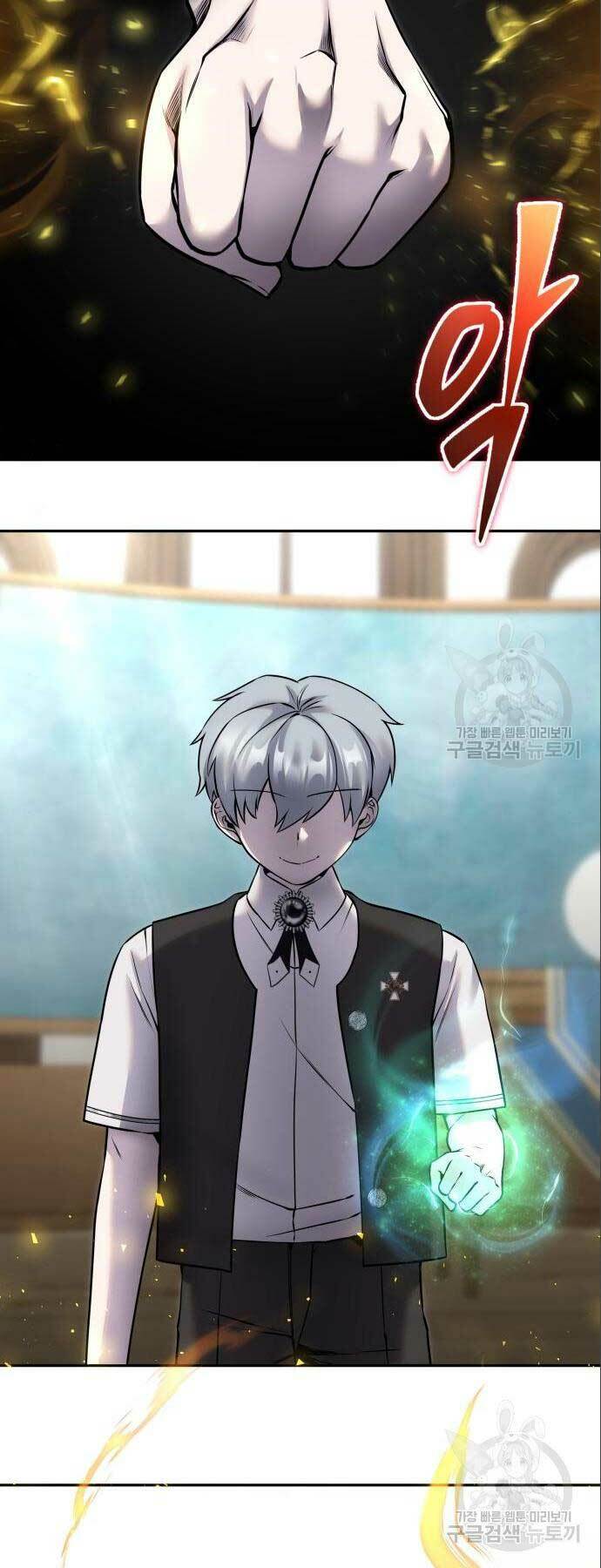 Tôi Mạnh Hơn Anh Hùng - Chapter 23 - Page 70