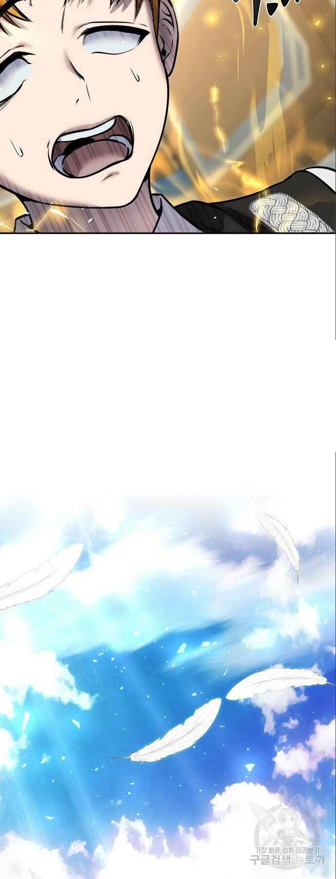 Tôi Mạnh Hơn Anh Hùng - Chapter 23 - Page 73