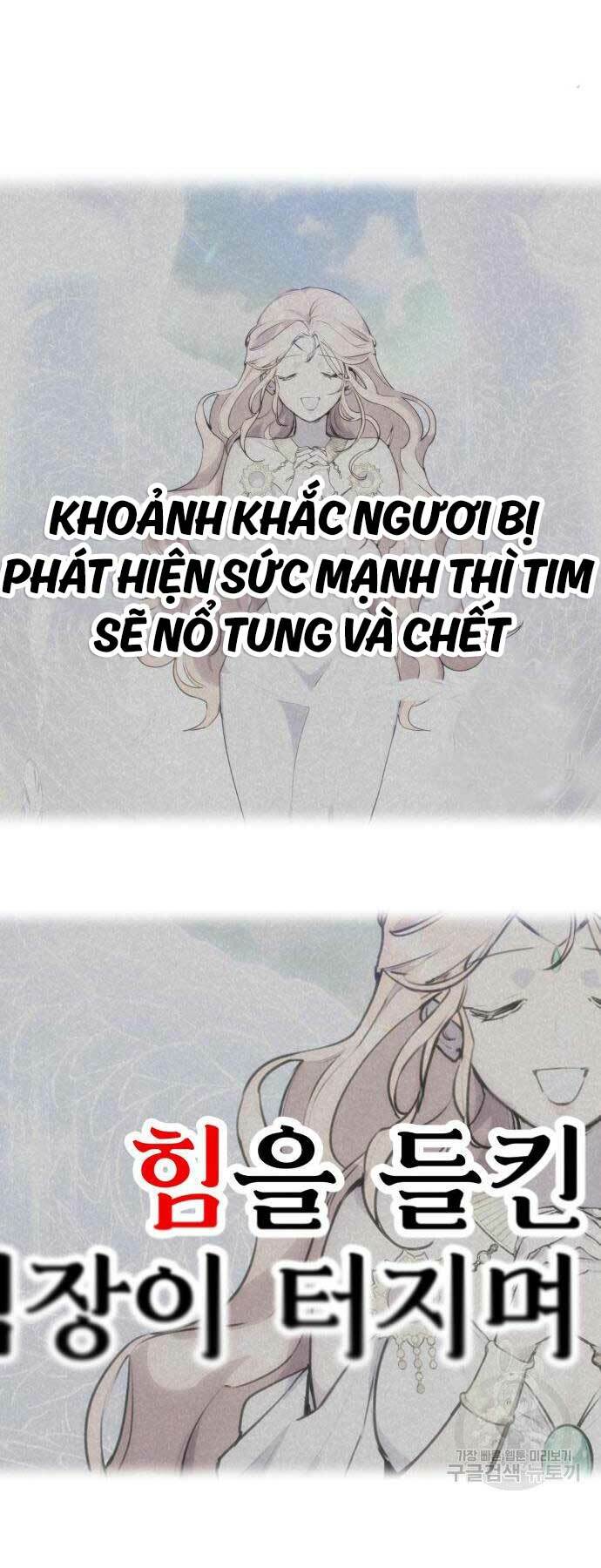 Tôi Mạnh Hơn Anh Hùng - Chapter 24 - Page 12