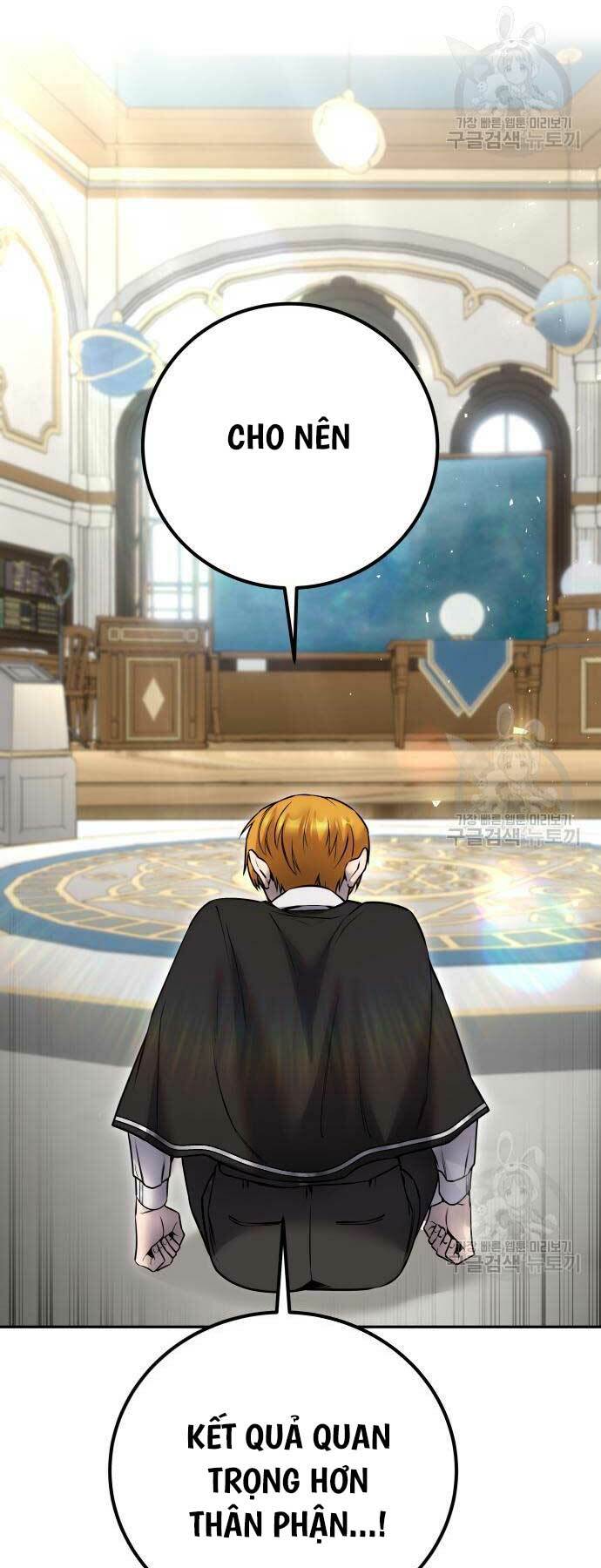 Tôi Mạnh Hơn Anh Hùng - Chapter 24 - Page 33