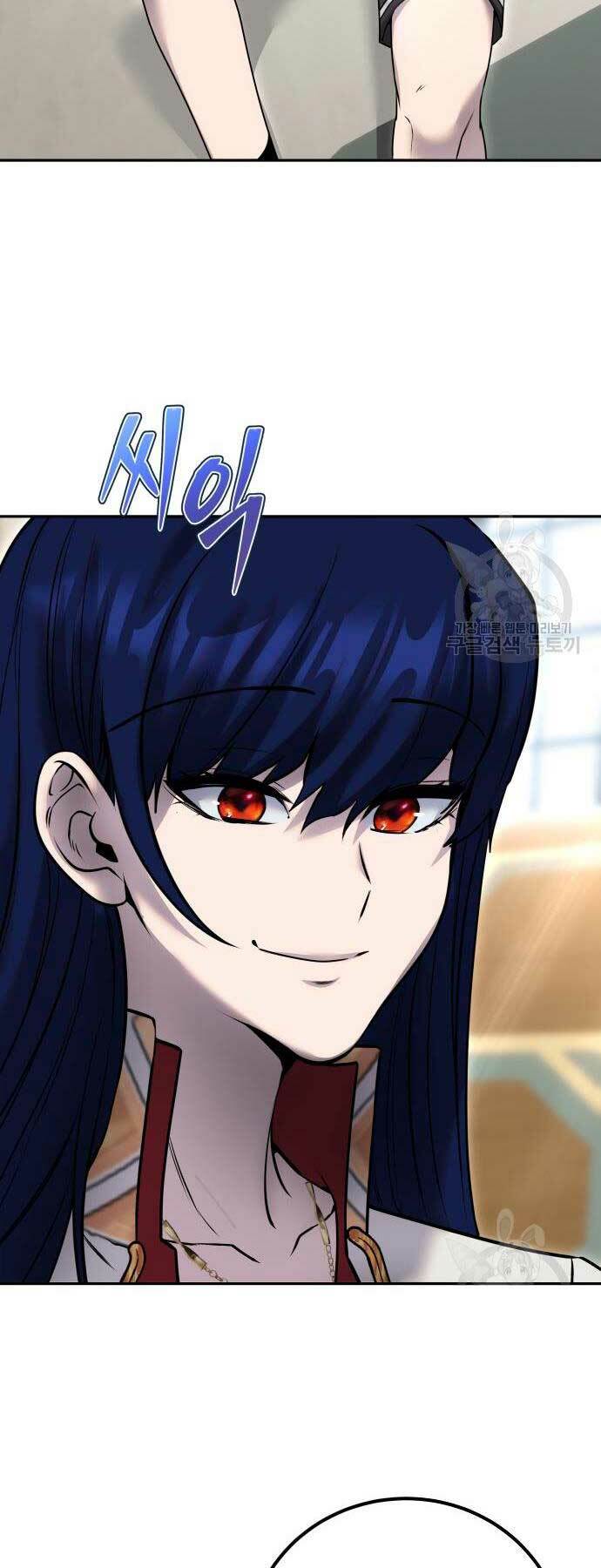 Tôi Mạnh Hơn Anh Hùng - Chapter 24 - Page 35