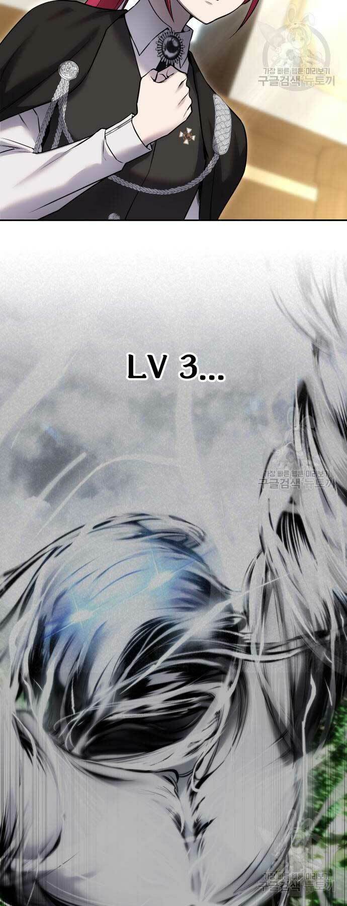 Tôi Mạnh Hơn Anh Hùng - Chapter 24 - Page 65