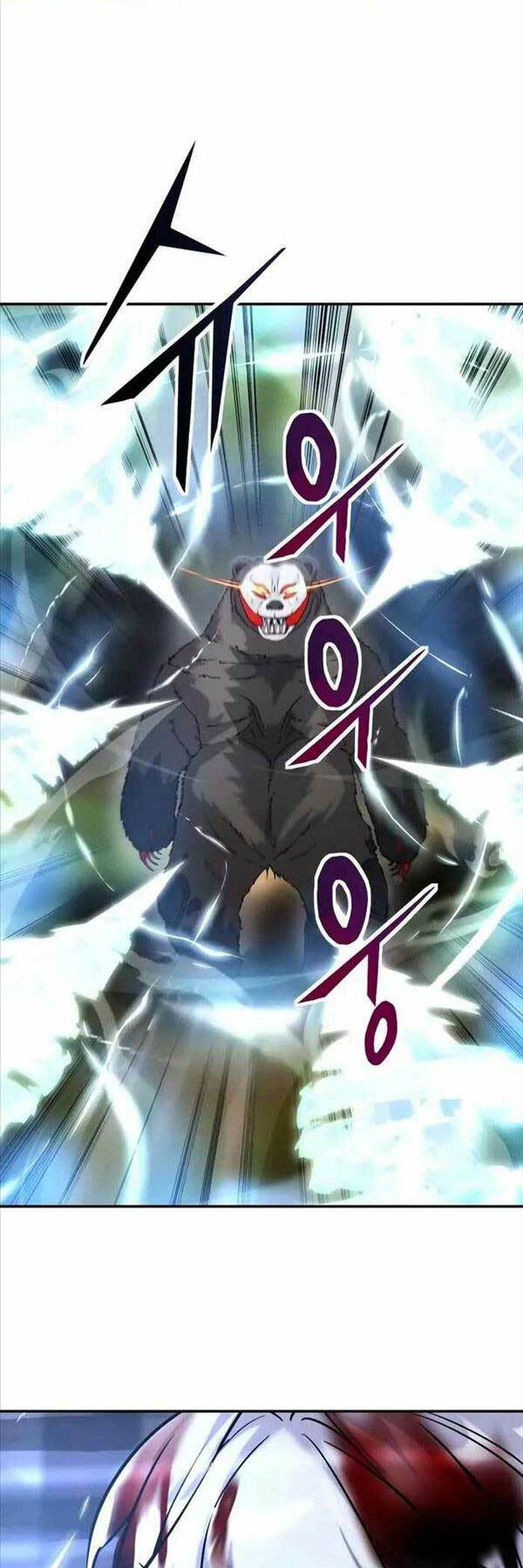 Tôi Mạnh Hơn Anh Hùng - Chapter 4 - Page 12