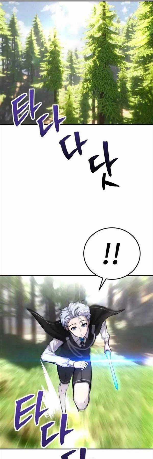 Tôi Mạnh Hơn Anh Hùng - Chapter 4 - Page 81