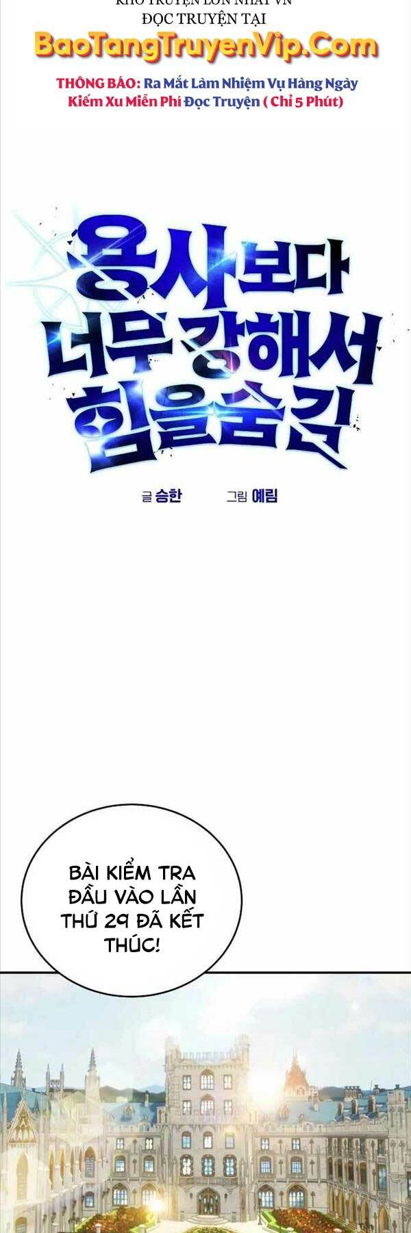 Tôi Mạnh Hơn Anh Hùng - Chapter 5 - Page 32