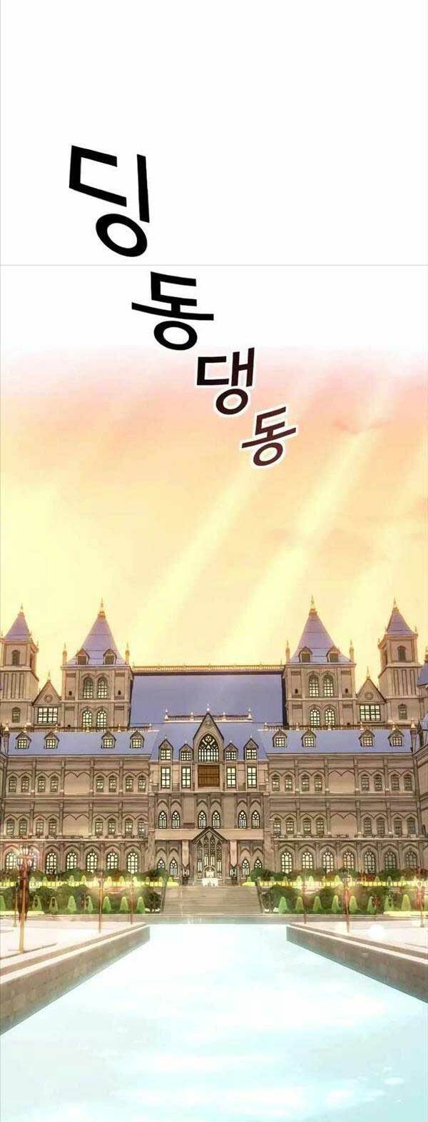 Tôi Mạnh Hơn Anh Hùng - Chapter 6 - Page 53