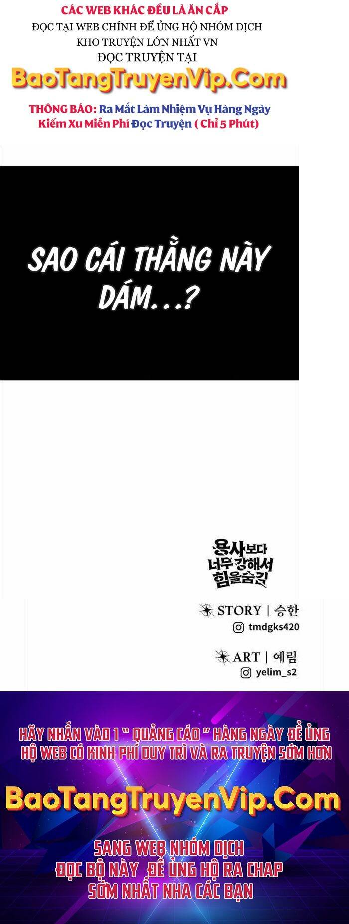 Tôi Mạnh Hơn Anh Hùng - Chapter 6 - Page 75