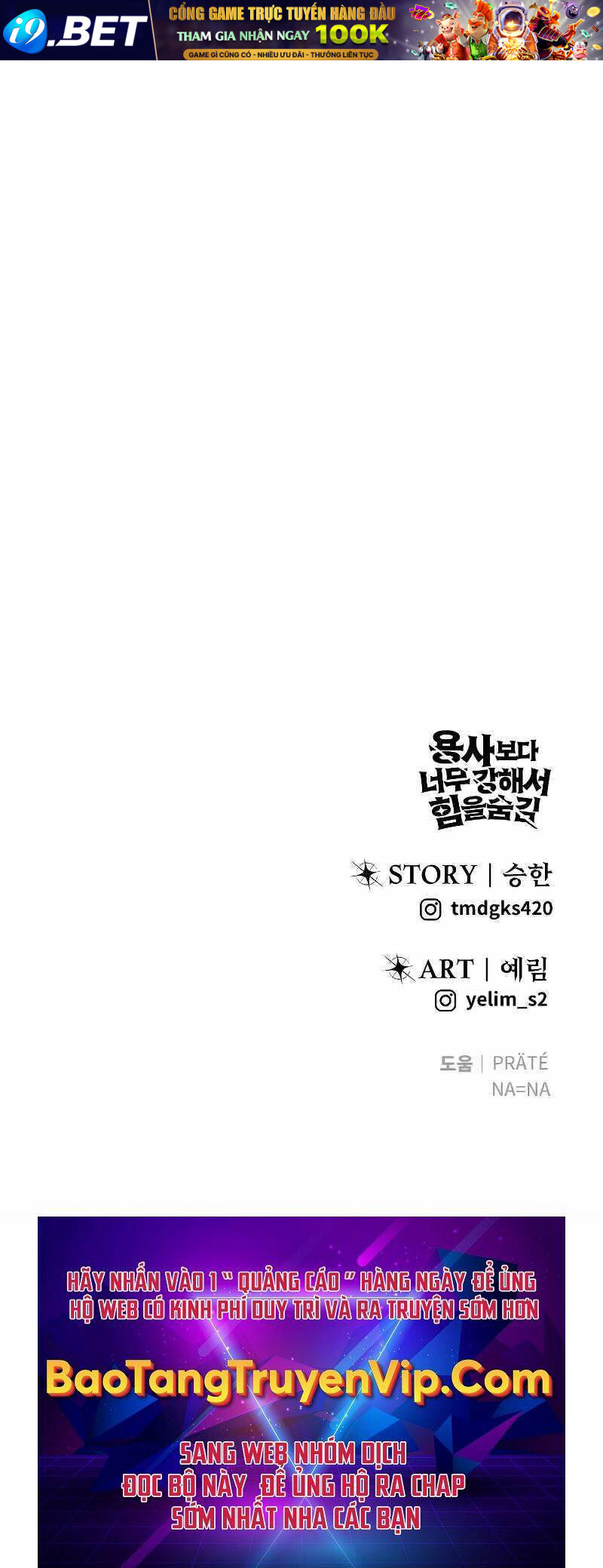 Tôi Mạnh Hơn Anh Hùng - Chapter 7 - Page 101