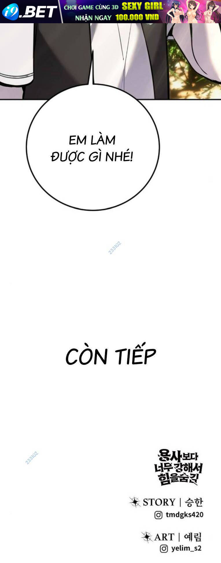 Tôi Mạnh Hơn Anh Hùng - Chapter 8 - Page 109