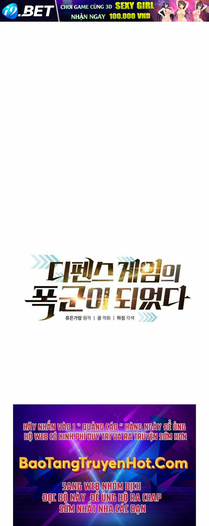 Trở Thành Hung Thần Trong Trò Chơi Thủ Thành - Chapter 1 - Page 169