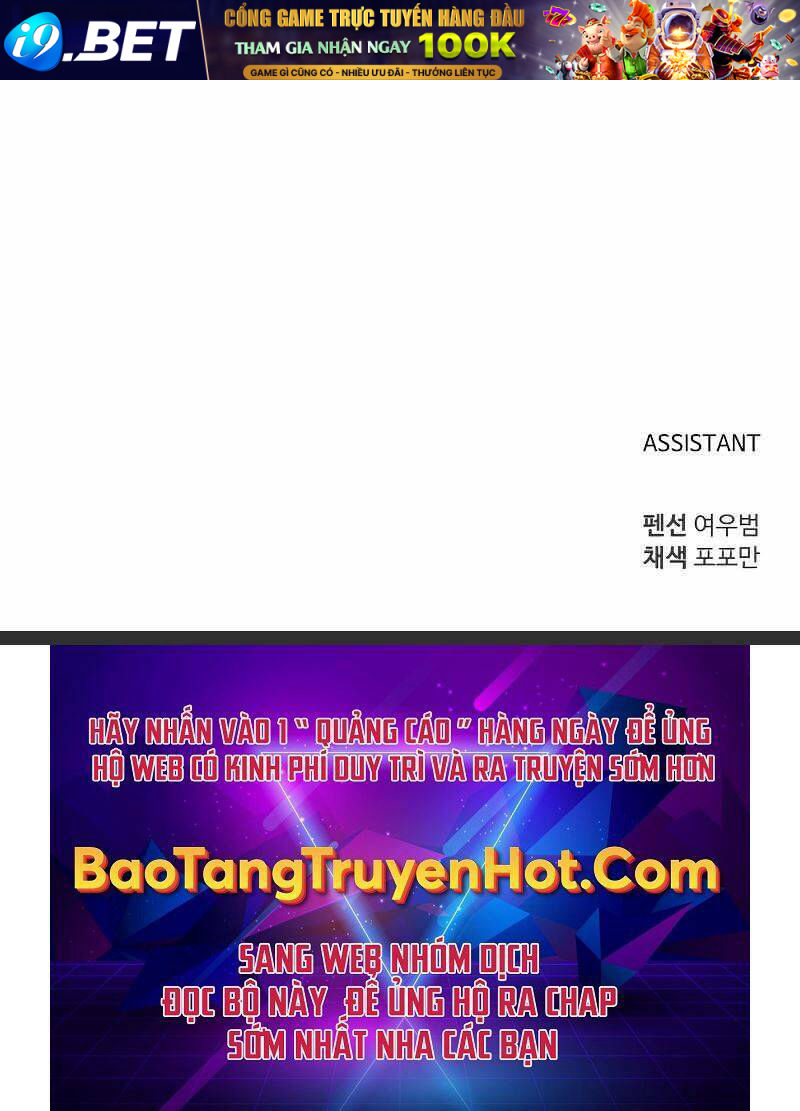 Trở Thành Hung Thần Trong Trò Chơi Thủ Thành - Chapter 10 - Page 103