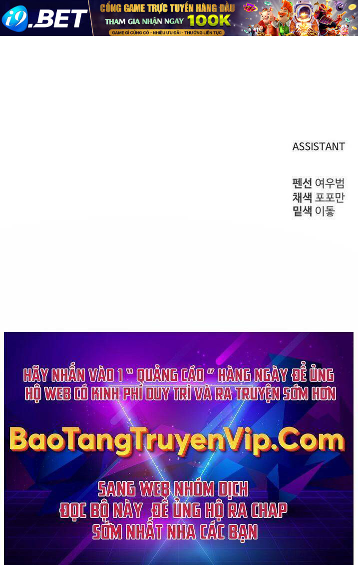 Trở Thành Hung Thần Trong Trò Chơi Thủ Thành - Chapter 25 - Page 160