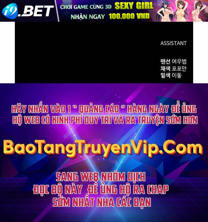 Trở Thành Hung Thần Trong Trò Chơi Thủ Thành - Chapter 26 - Page 119