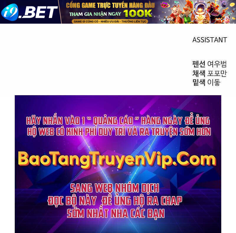 Trở Thành Hung Thần Trong Trò Chơi Thủ Thành - Chapter 35 - Page 167