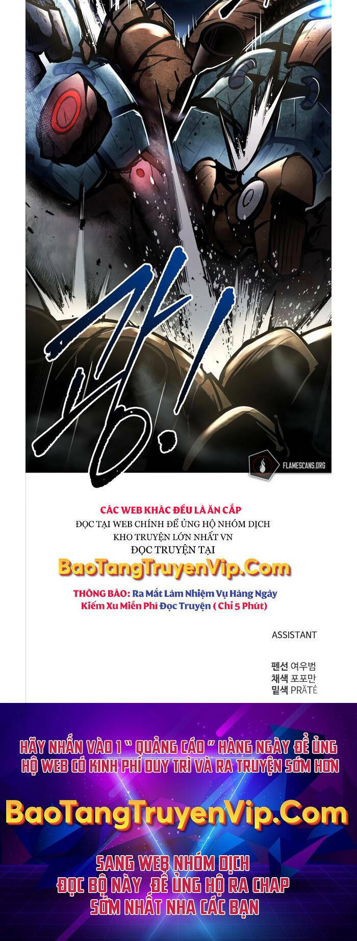 Trở Thành Hung Thần Trong Trò Chơi Thủ Thành - Chapter 47 - Page 68