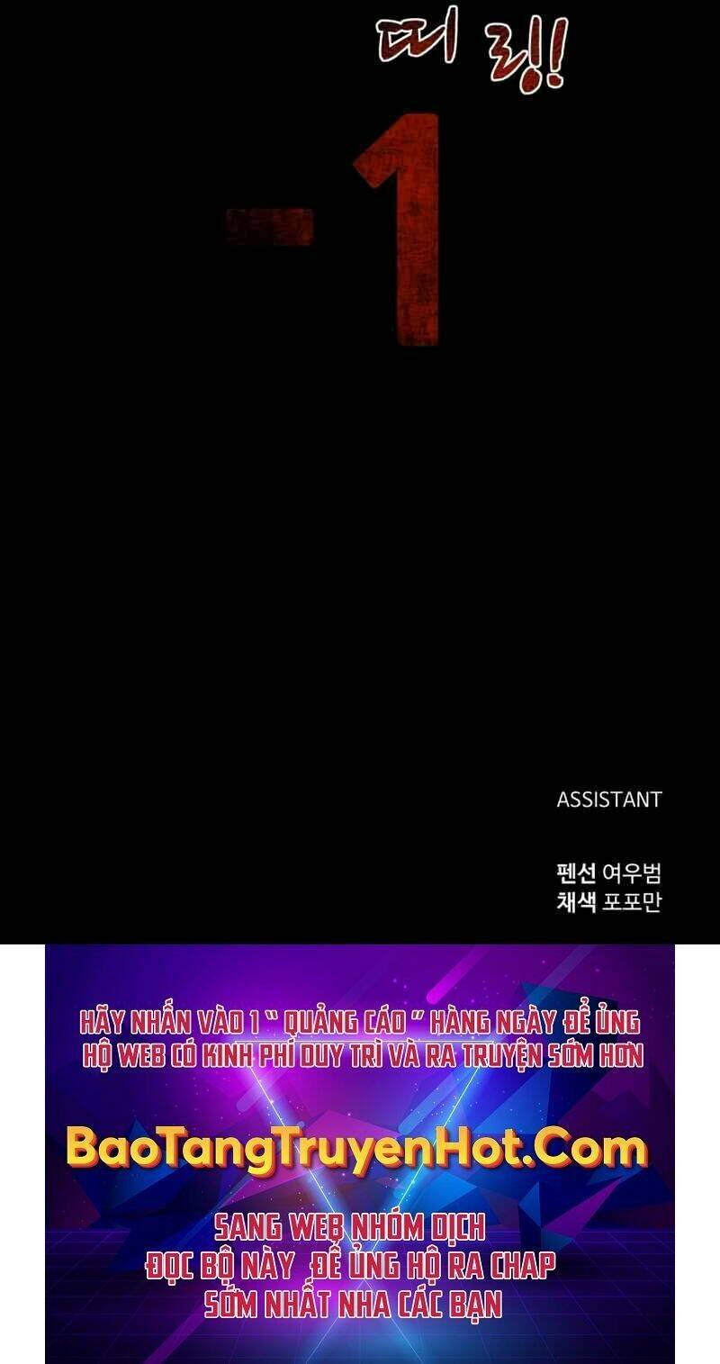 Trở Thành Hung Thần Trong Trò Chơi Thủ Thành - Chapter 5 - Page 82