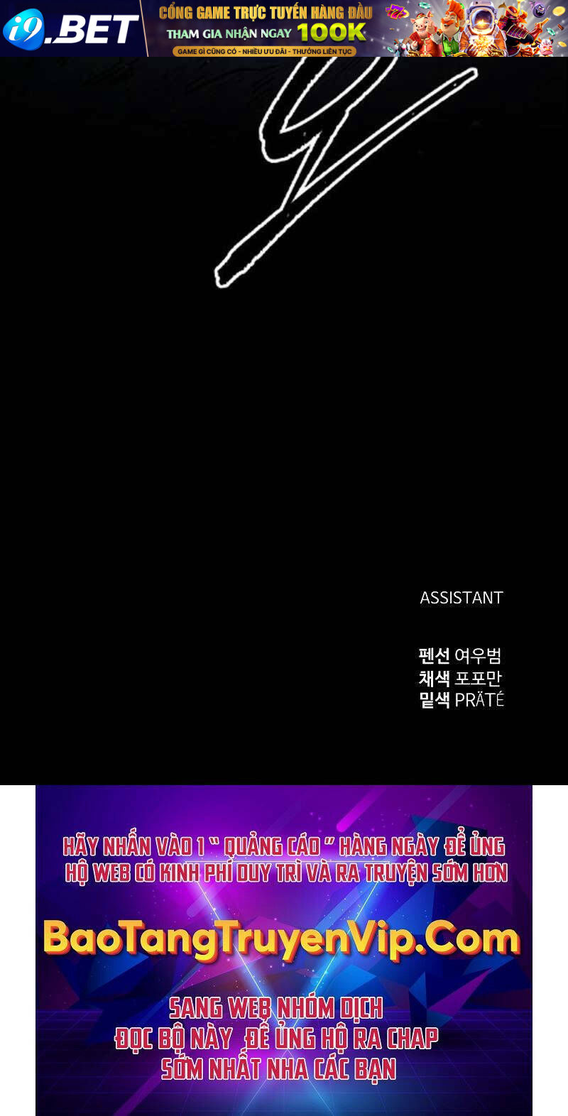 Trở Thành Hung Thần Trong Trò Chơi Thủ Thành - Chapter 59 - Page 173