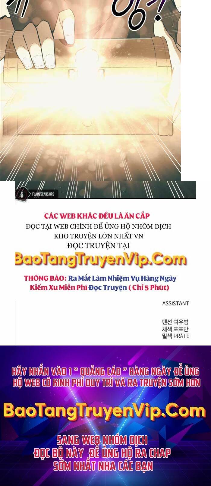 Trở Thành Hung Thần Trong Trò Chơi Thủ Thành - Chapter 62 - Page 84