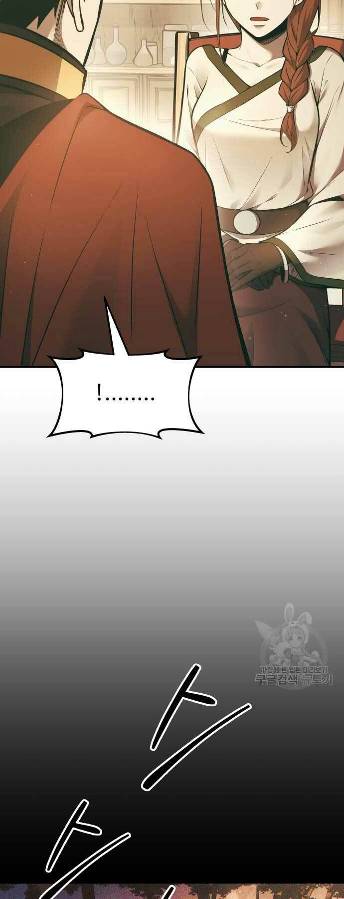 Trở Thành Hung Thần Trong Trò Chơi Thủ Thành Chapter 64 - Trang 9