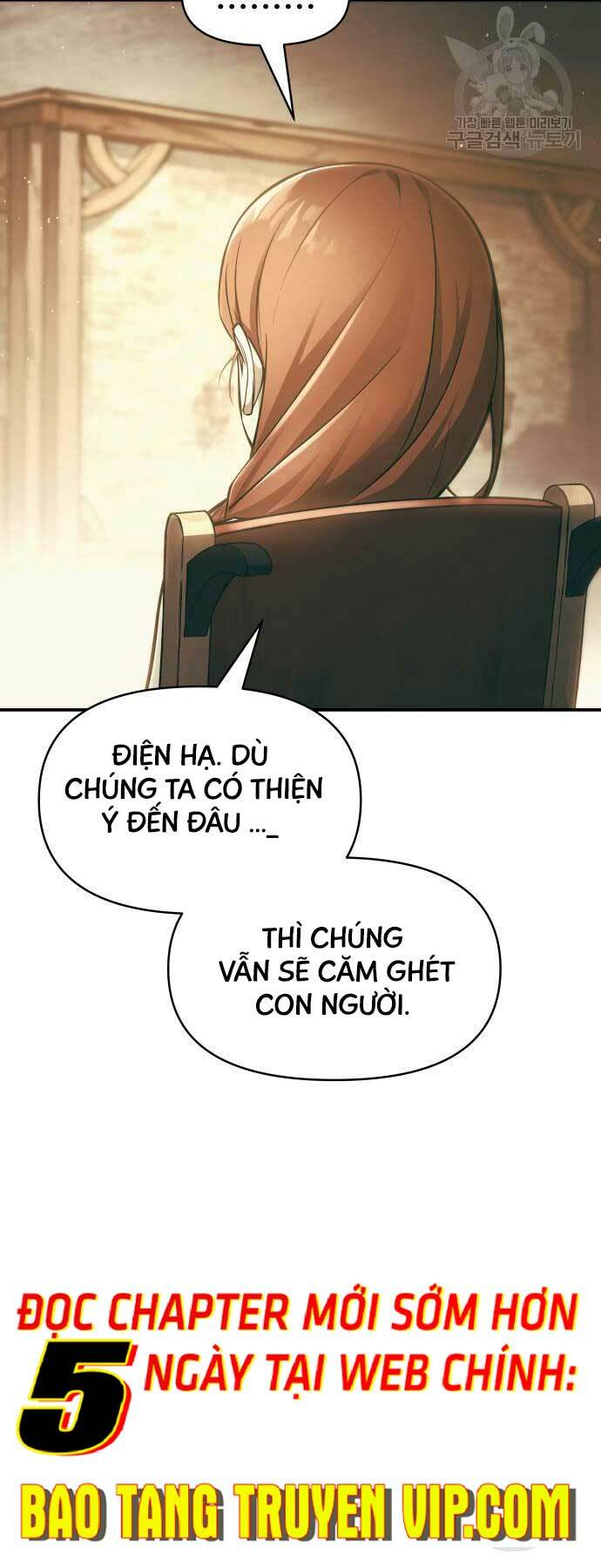 Trở Thành Hung Thần Trong Trò Chơi Thủ Thành Chapter 64 - Trang 16