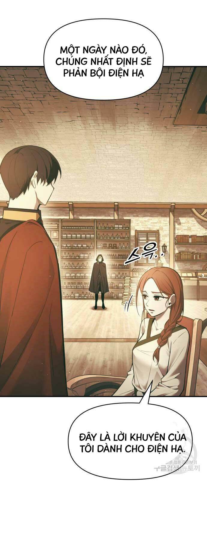 Trở Thành Hung Thần Trong Trò Chơi Thủ Thành Chapter 64 - Trang 17