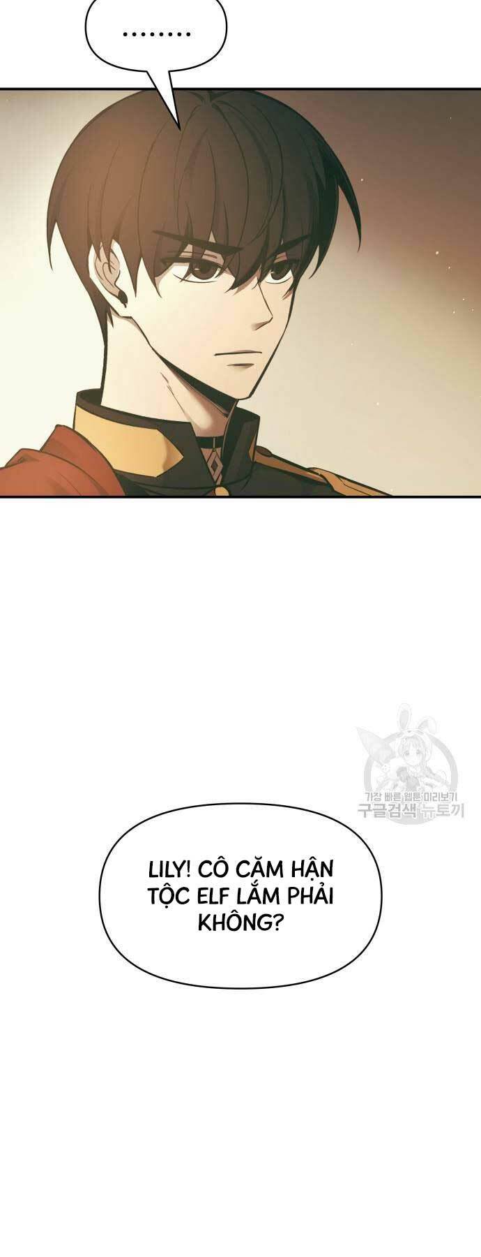 Trở Thành Hung Thần Trong Trò Chơi Thủ Thành Chapter 64 - Trang 19