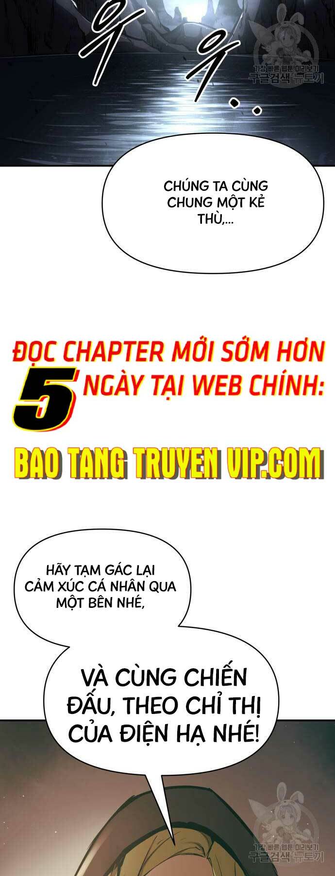 Trở Thành Hung Thần Trong Trò Chơi Thủ Thành Chapter 64 - Trang 33