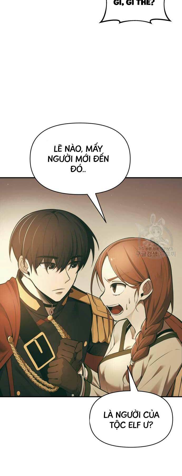 Trở Thành Hung Thần Trong Trò Chơi Thủ Thành Chapter 64 - Trang 3