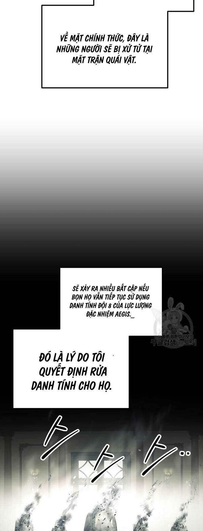 Trở Thành Hung Thần Trong Trò Chơi Thủ Thành Chapter 64 - Trang 88