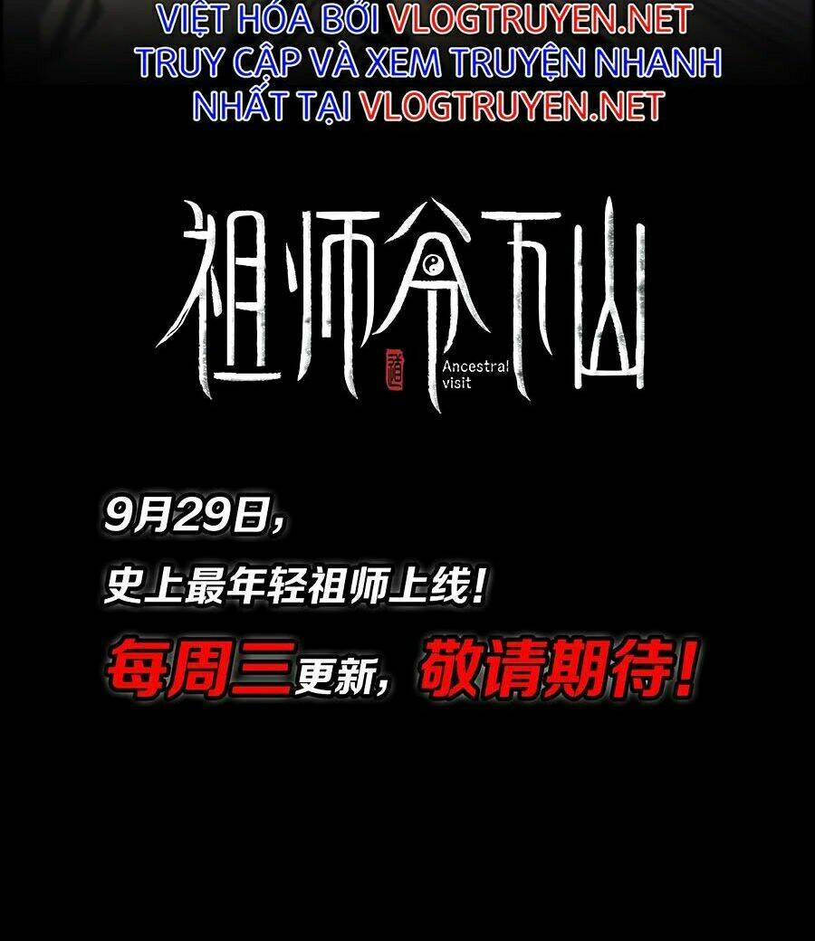 Đại Sư Phụ Hạ Sơn - Chapter 0 - Page 19