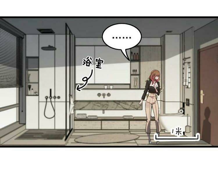 Đại Sư Phụ Hạ Sơn - Chapter 13 - Page 26