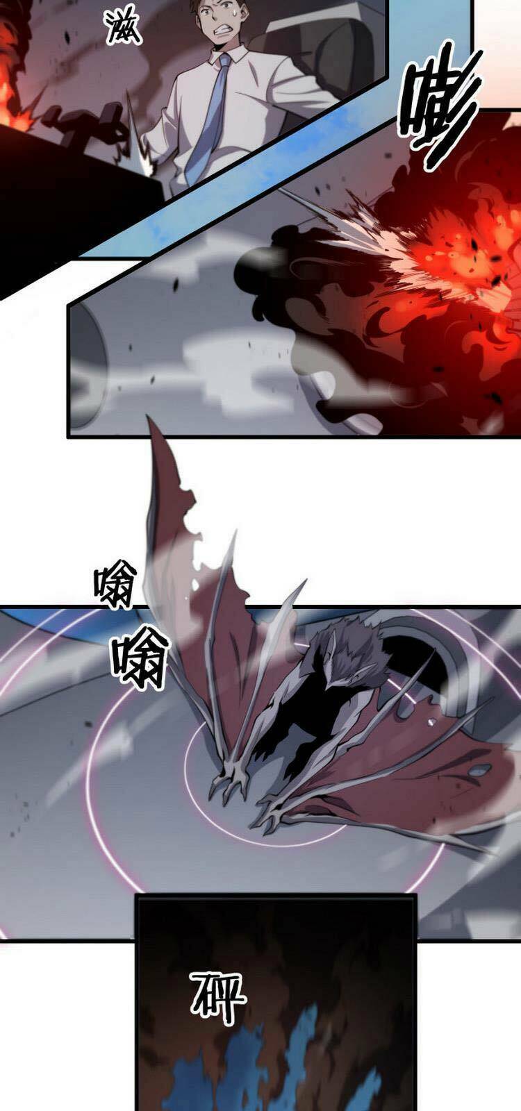 Đại Sư Phụ Hạ Sơn - Chapter 16 - Page 46