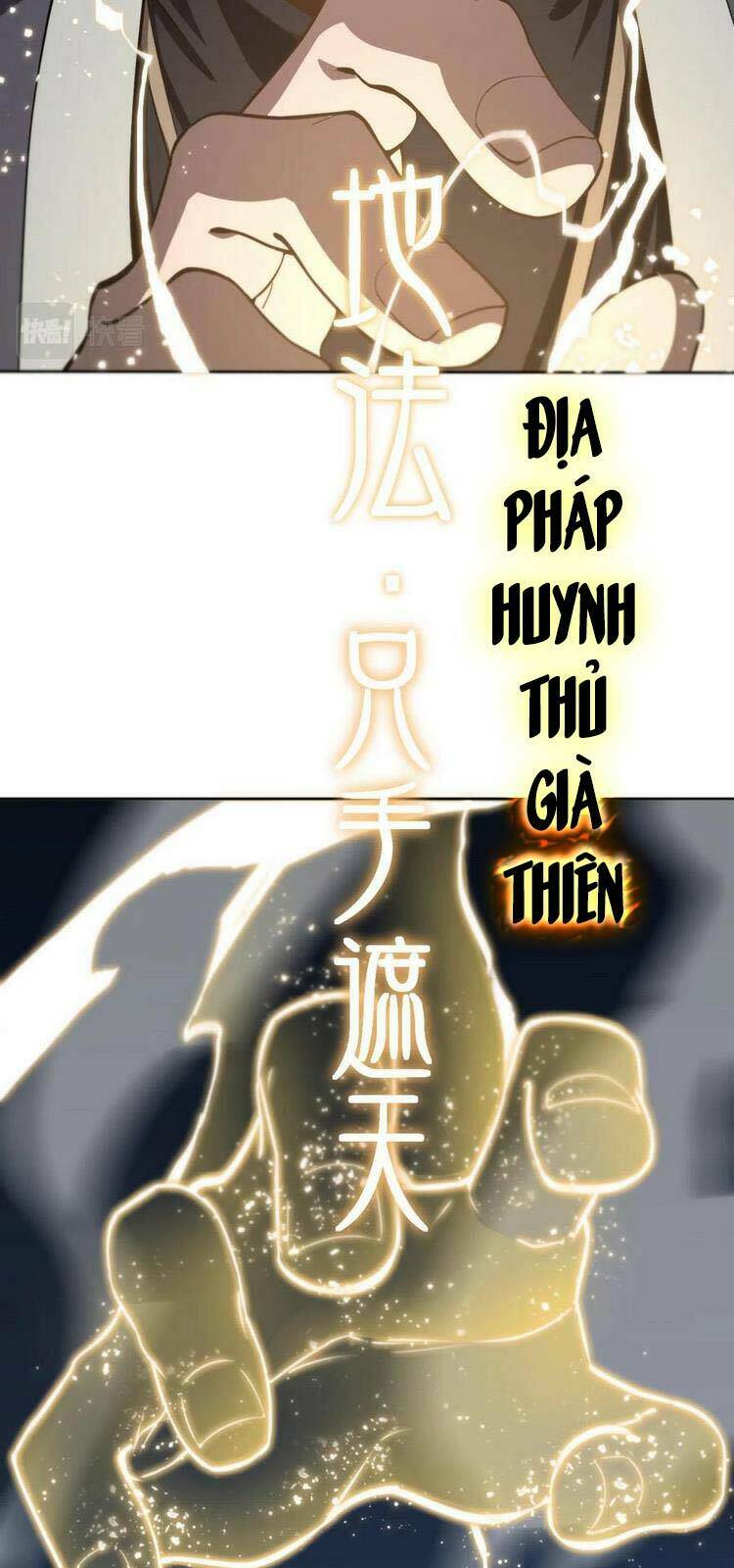 Đại Sư Phụ Hạ Sơn - Chapter 17 - Page 13