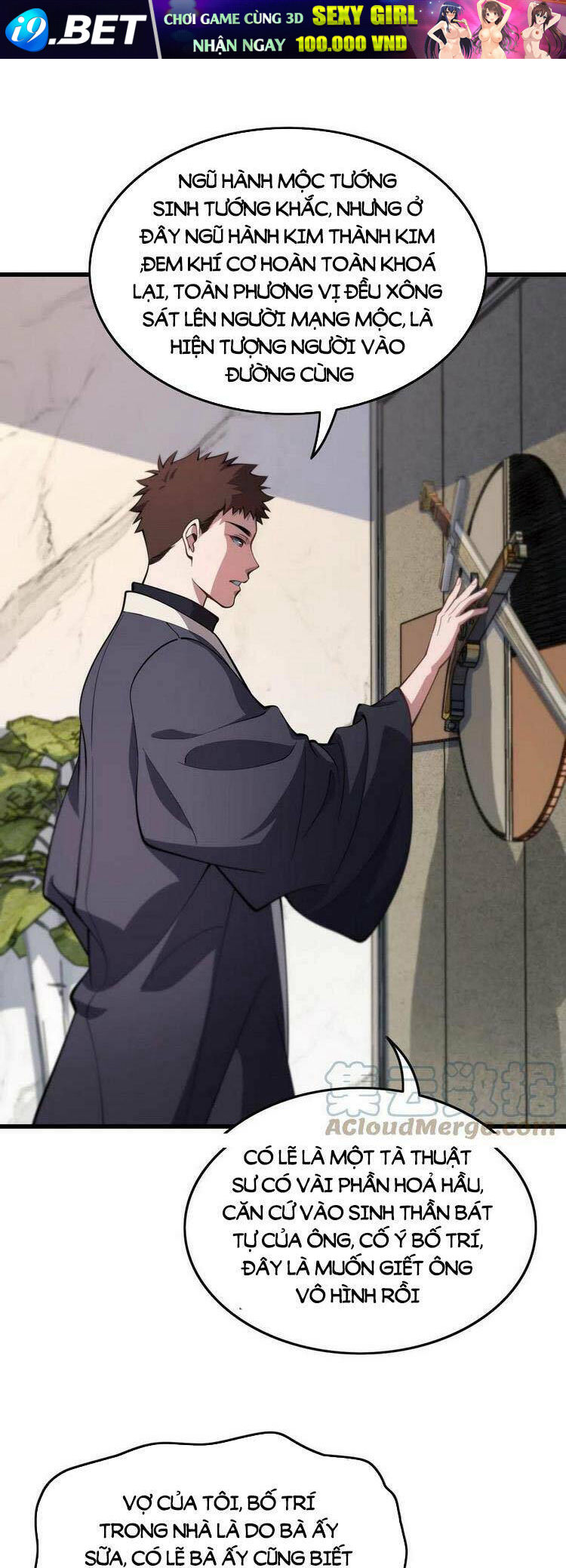 Đại Sư Phụ Hạ Sơn - Chapter 25 - Page 15