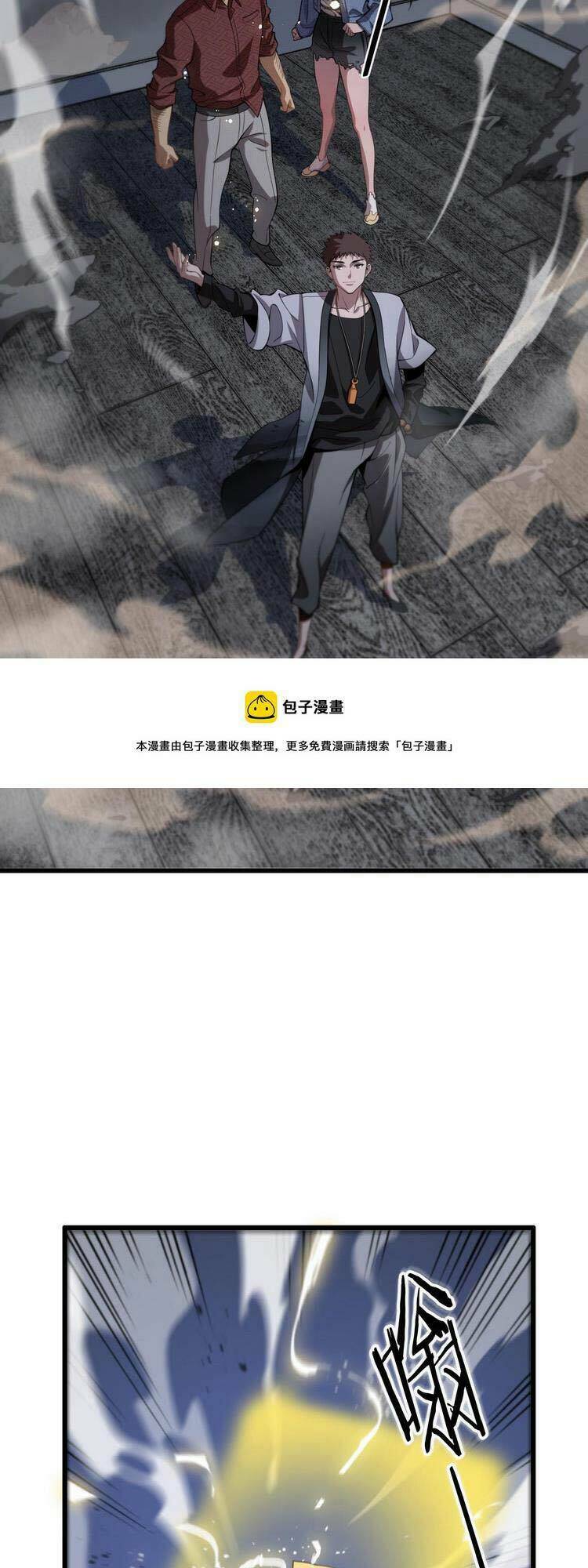 Đại Sư Phụ Hạ Sơn - Chapter 29 - Page 38