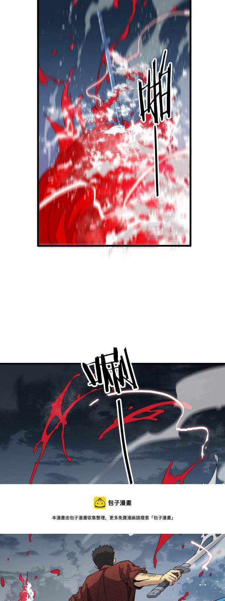 Đại Sư Phụ Hạ Sơn - Chapter 30 - Page 37