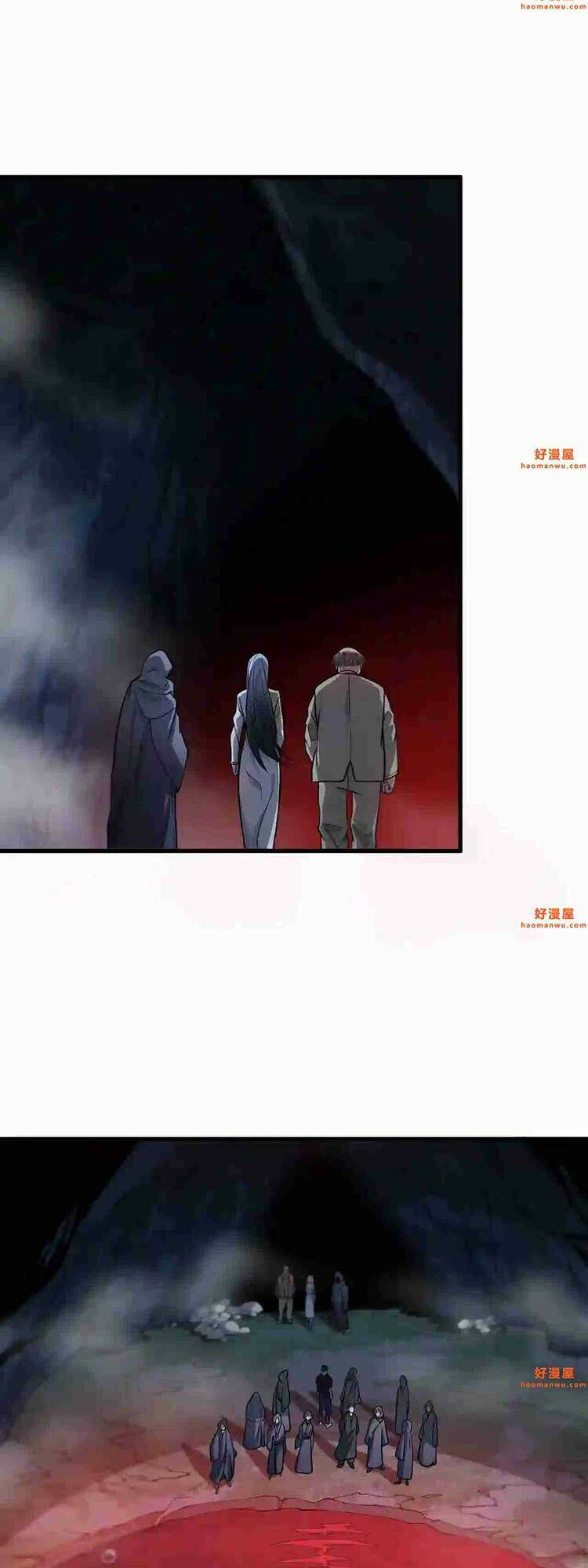 Đại Sư Phụ Hạ Sơn - Chapter 34 - Page 32