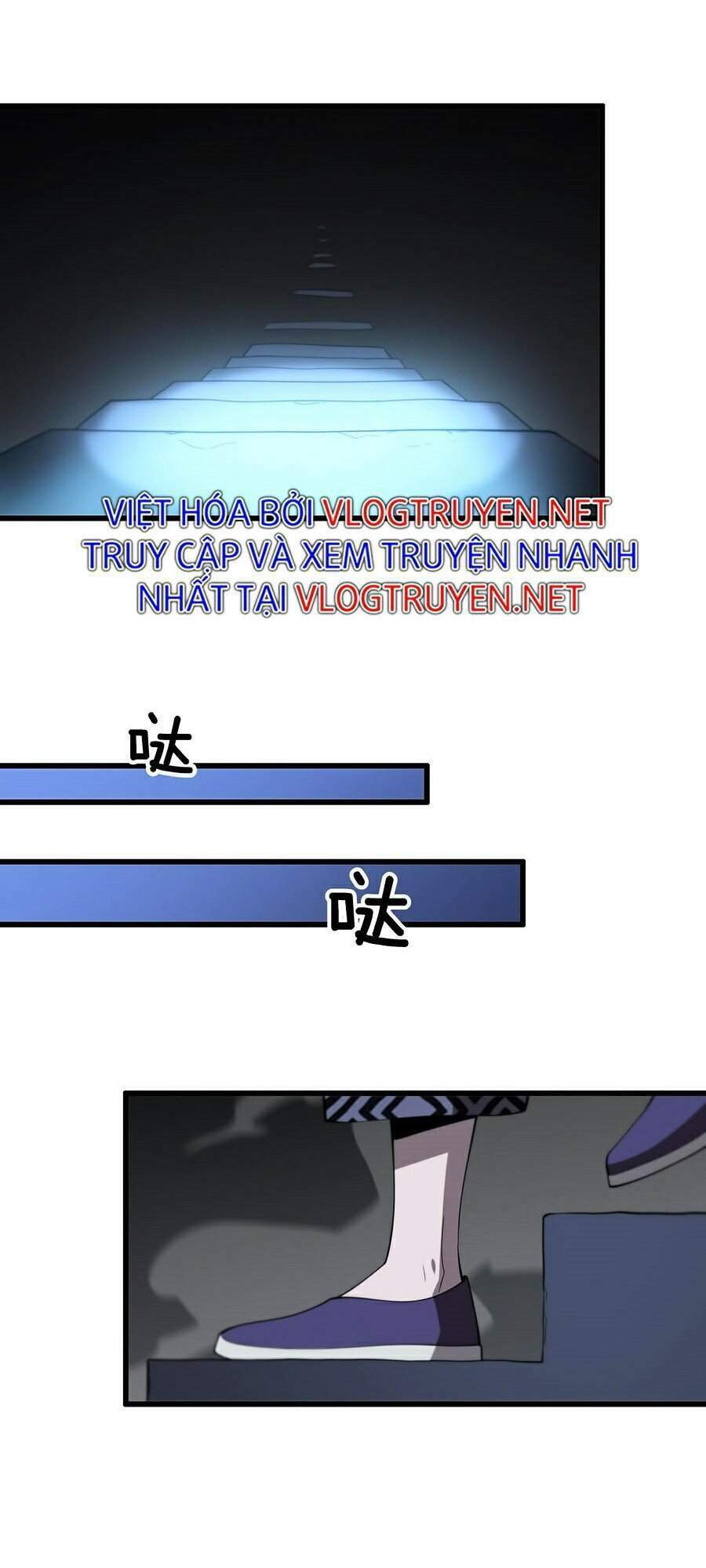 Đại Sư Phụ Hạ Sơn - Chapter 4 - Page 22