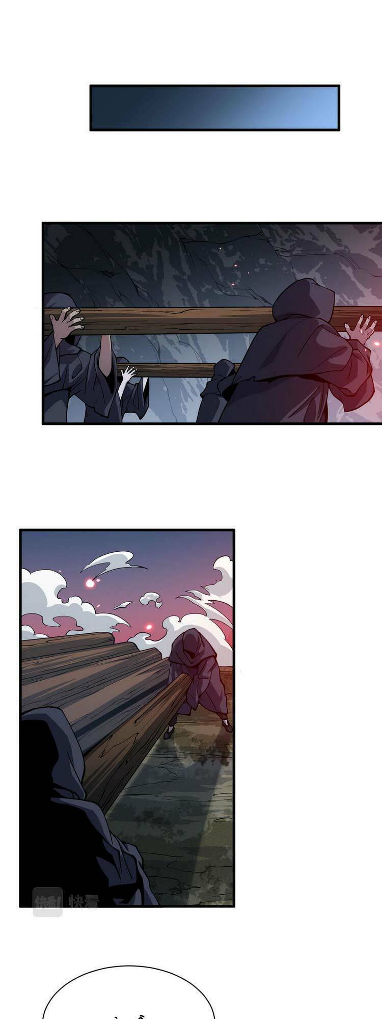 Đại Sư Phụ Hạ Sơn - Chapter 41 - Page 5