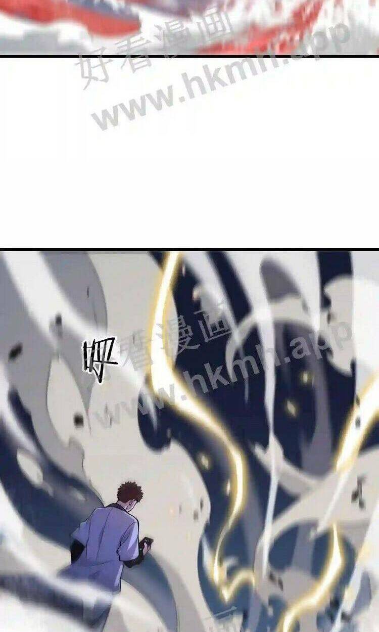 Đại Sư Phụ Hạ Sơn - Chapter 43 - Page 33