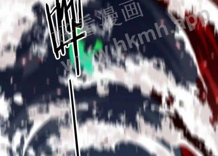 Đại Sư Phụ Hạ Sơn - Chapter 43 - Page 4