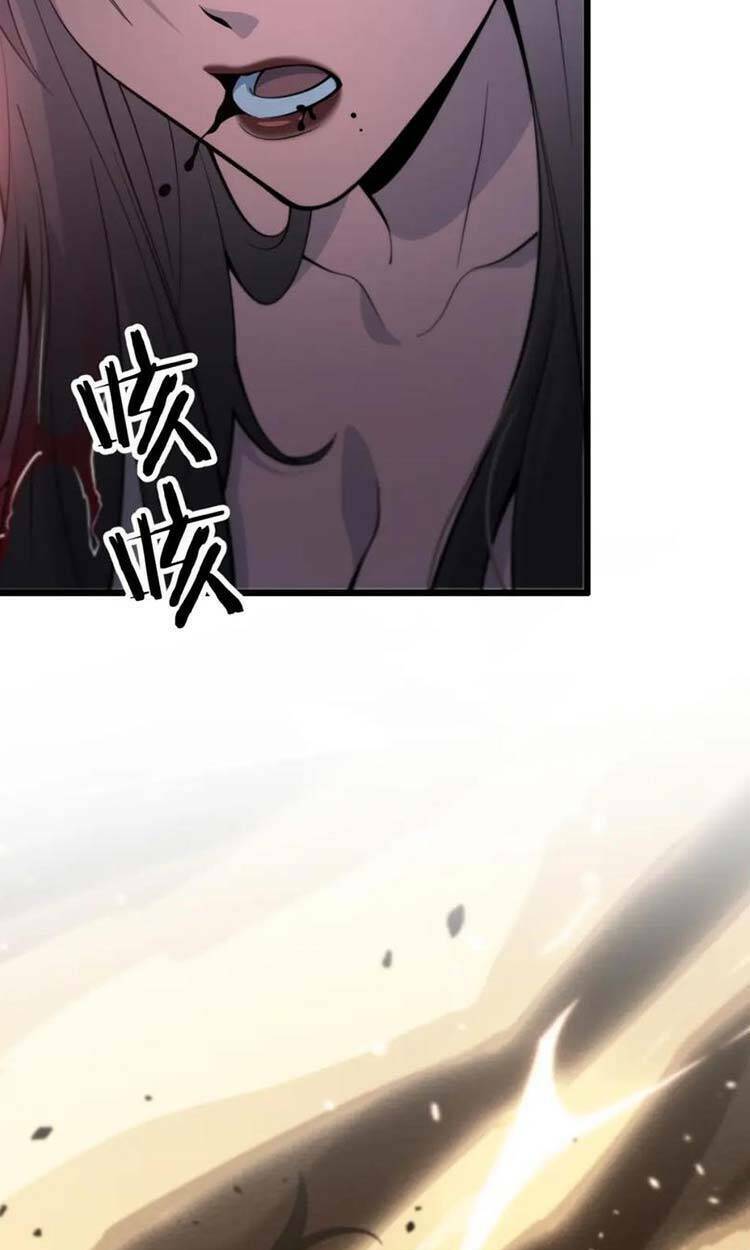 Đại Sư Phụ Hạ Sơn - Chapter 46 - Page 59