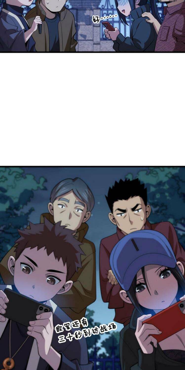 Đại Sư Phụ Hạ Sơn - Chapter 6 - Page 26