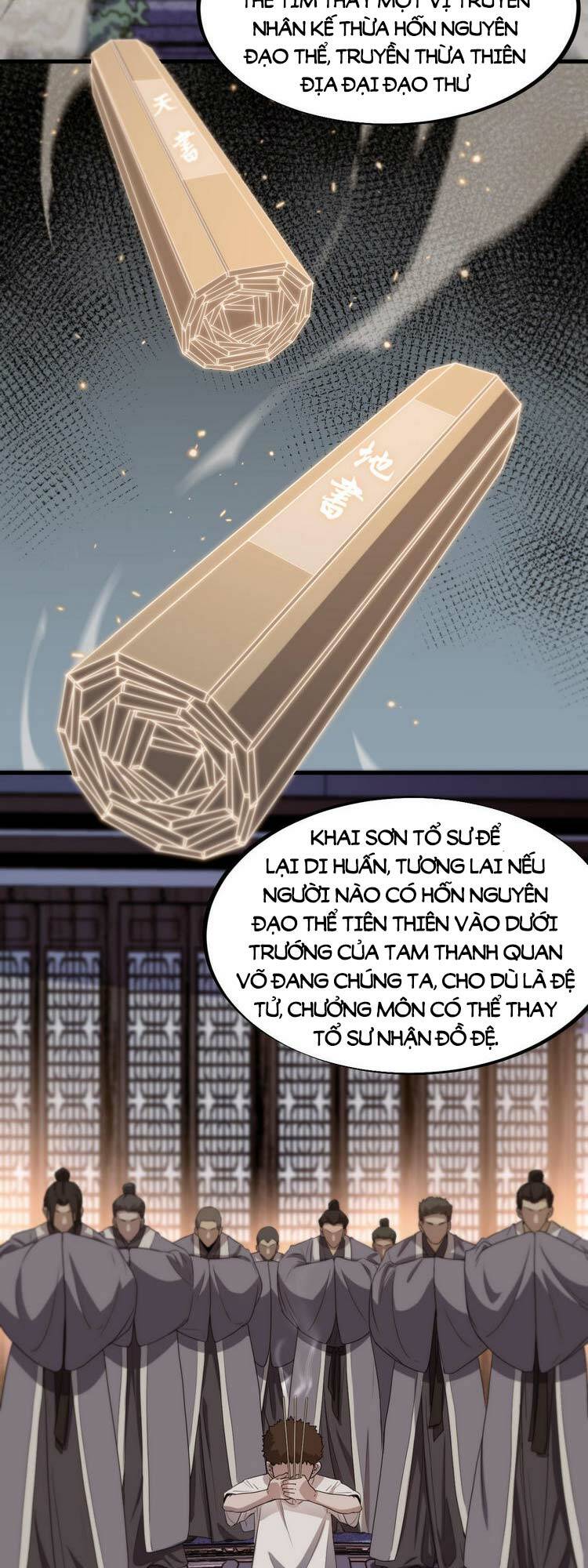 Đại Sư Phụ Hạ Sơn - Chapter 61 - Page 12