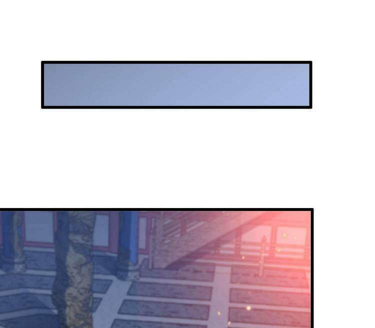 Đại Sư Phụ Hạ Sơn - Chapter 61 - Page 33