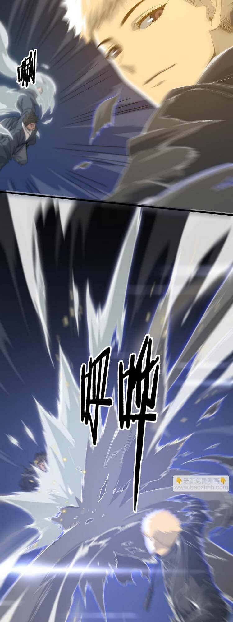 Đại Sư Phụ Hạ Sơn - Chapter 67 - Page 21