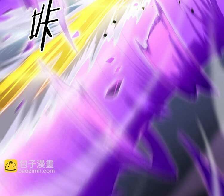 Đại Sư Phụ Hạ Sơn - Chapter 73 - Page 33