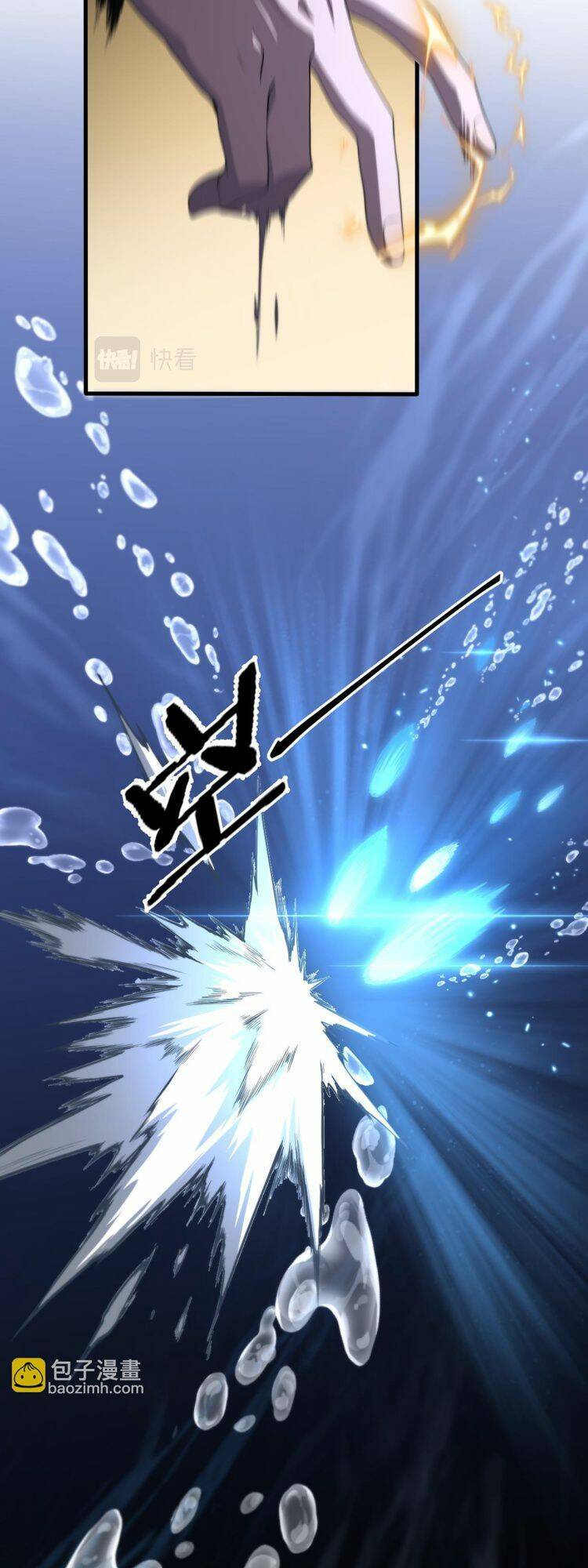 Đại Sư Phụ Hạ Sơn - Chapter 77 - Page 11